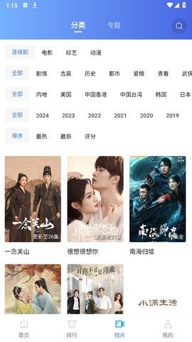 大海视频 大海视频