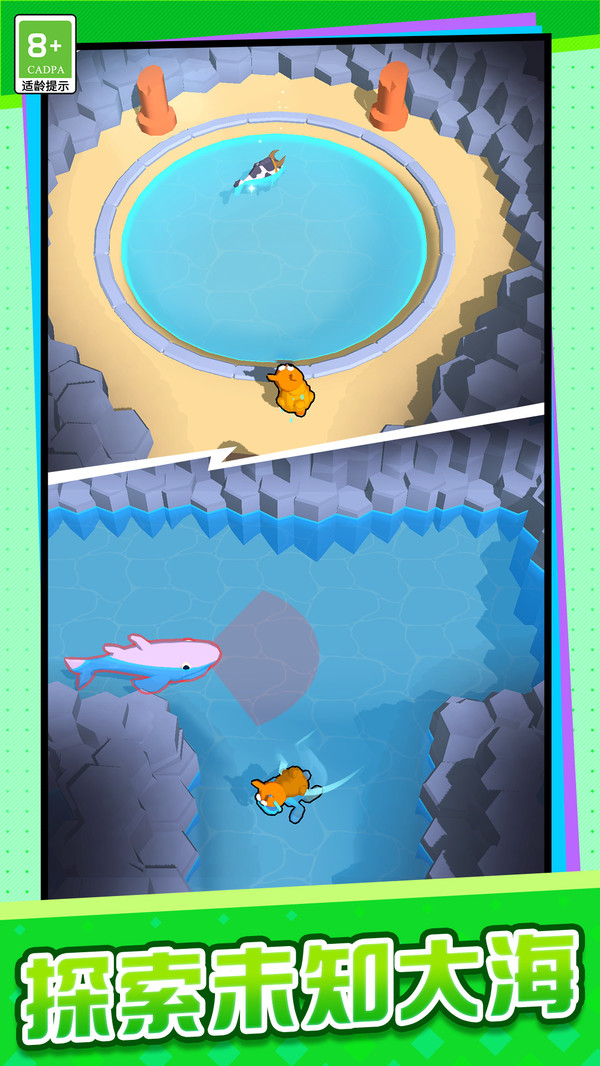 实况钓鱼无限金币