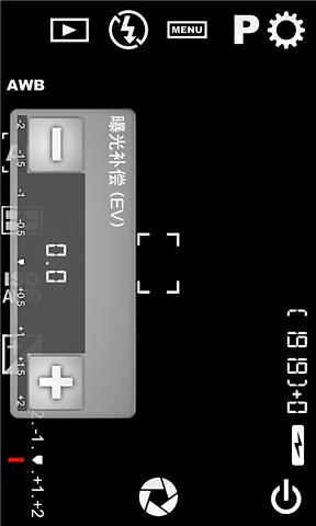 专业相机fv5破解直装版 专业相机fv5破解直装版