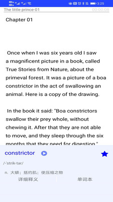 愛(ài)問(wèn)讀書(shū)人 愛(ài)問(wèn)讀書(shū)人