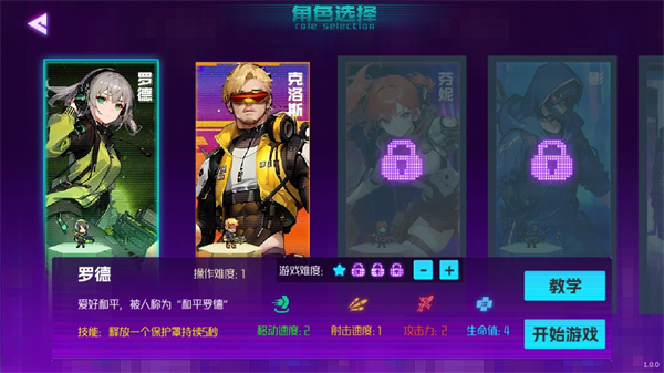 超時空之輪官方安卓版 超時空之輪官方安卓版