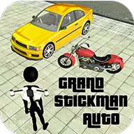 倒鉤火柴人無限金幣版