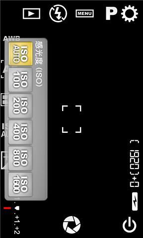 专业相机fv5破解直装版 专业相机fv5破解直装版