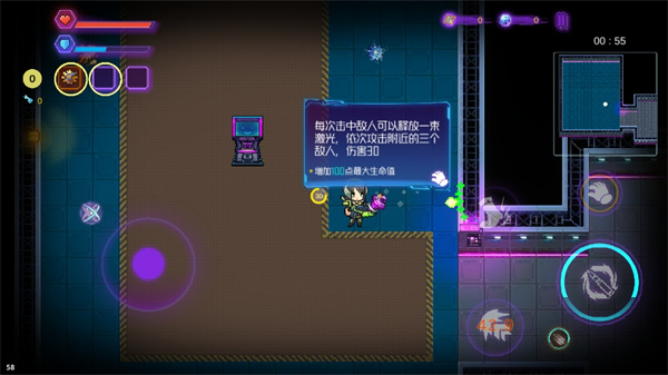 超時空之輪官方安卓版 超時空之輪官方安卓版