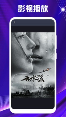 红豆视频最新版