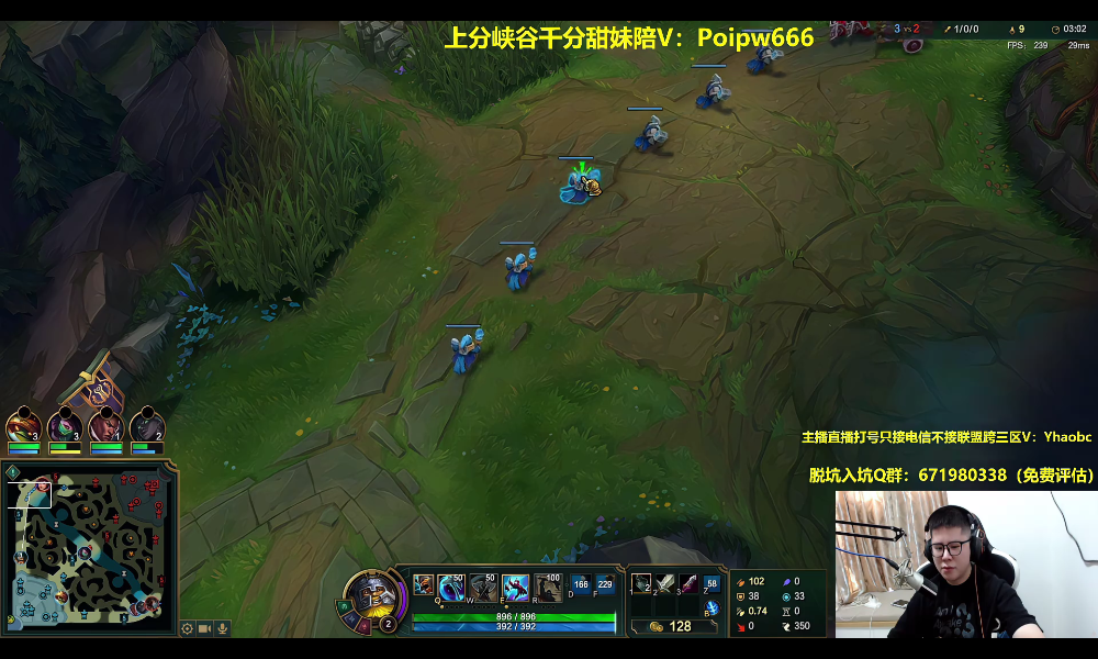 HuYa电视版安装包