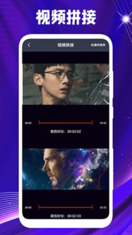 红豆视频最新版