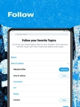推特官網(wǎng)版最新2026安裝