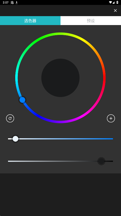 八位元画家官网版