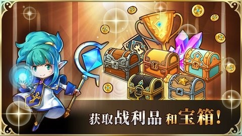 刀塔模擬器最新版