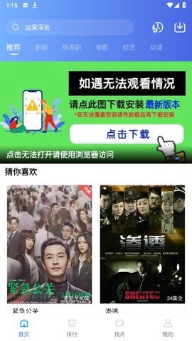 大海视频 大海视频