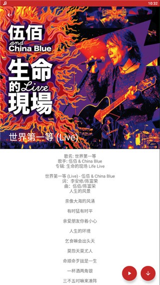 qmd官方版2023 qmd官方版2023