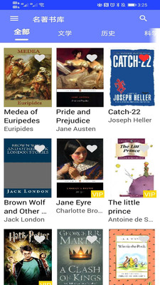 愛(ài)問(wèn)讀書(shū)人 愛(ài)問(wèn)讀書(shū)人