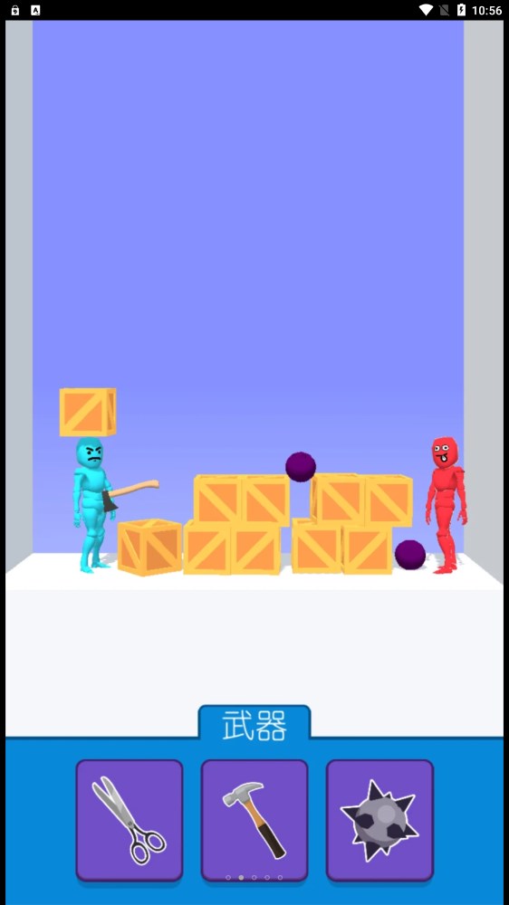 競技訓練場半血劍斗2026