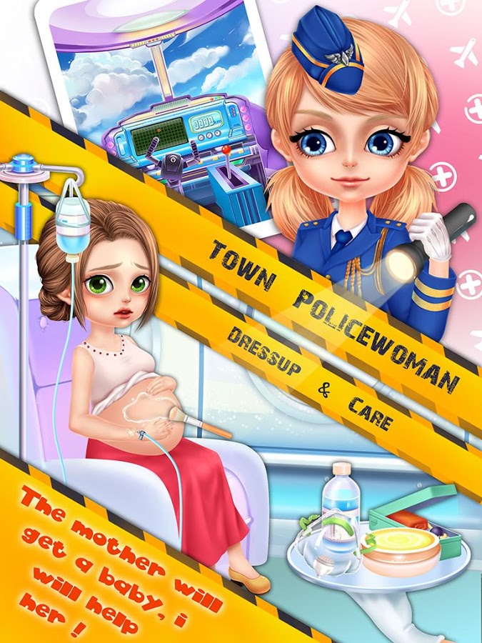 城市小女警 换装照顾