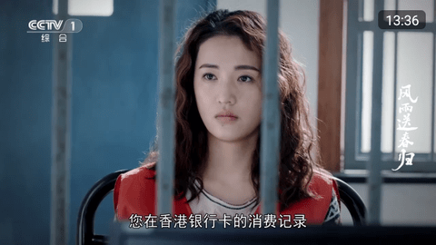 秒看直播港澳台手机版