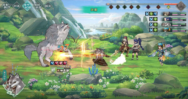 幻想三國志1中文版