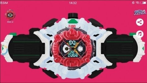 假面騎士帝騎神主牌模擬器