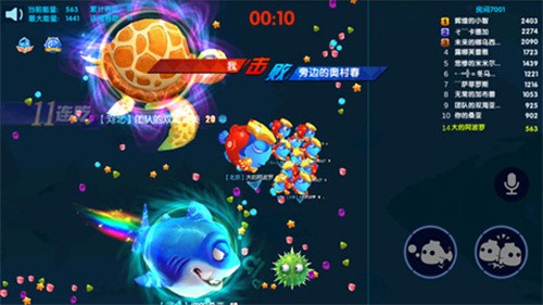 海底大作战手机版 海底大作战手机版