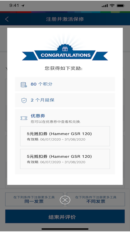 用app催眠傲嬌大小姐手機安卓版 用app催眠傲嬌大小姐手機安卓版