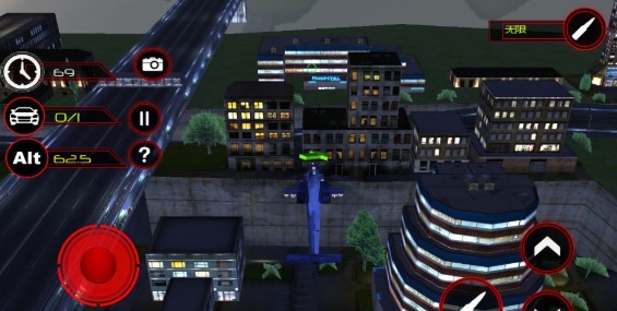 3D飞机模拟驾驶 3D飞机模拟驾驶