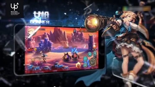 地下城與勇士手游