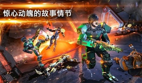 暗影之槍:傳奇中文安裝包最新版 暗影之槍:傳奇中文安裝包最新版