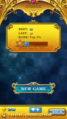 宝石迷阵2安卓版