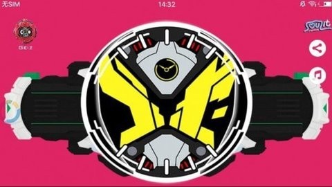 假面騎士帝騎神主牌模擬器