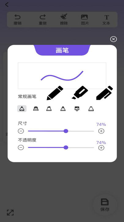 捏脸软件下载 6be23390b20746f796ef9ca24c5a83df.jpg