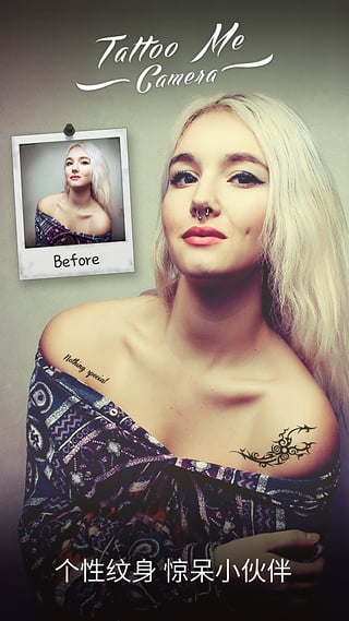 纹身相机下载中文版本