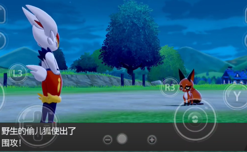 宝可梦剑盾模拟器 宝可梦剑盾模拟器