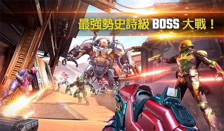 暗影之槍:傳奇中文安裝包最新版 暗影之槍:傳奇中文安裝包最新版