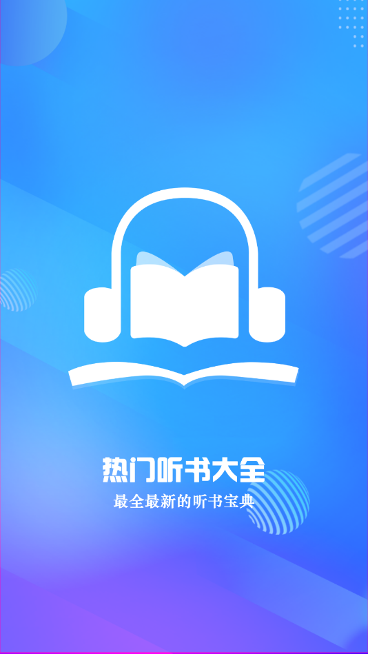 a0c256fbaa9744b285c8451e7ca039cd.png