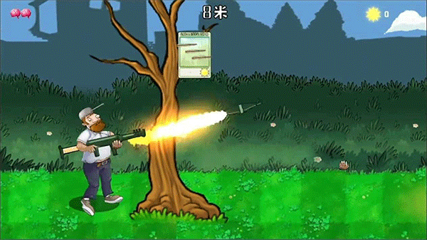 戴夫大戰(zhàn)僵尸mod作弊菜單 戴夫大戰(zhàn)僵尸mod作弊菜單