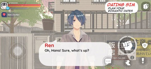 病嬌殺手模擬器游戲中文版 病嬌殺手模擬器游戲中文版