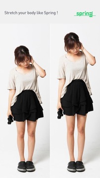 Spring軟件 Spring軟件