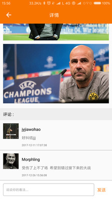 188金宝搏最新手机版 188金宝搏最新手机版