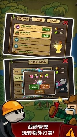 森林防御戰猴子傳奇免費版(Lumberwhack)