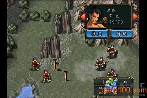 魔劍鎮魂曲英雄之淚最新版 魔劍鎮魂曲英雄之淚最新版