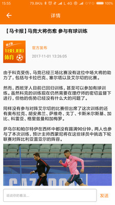 188金宝搏最新手机版 188金宝搏最新手机版