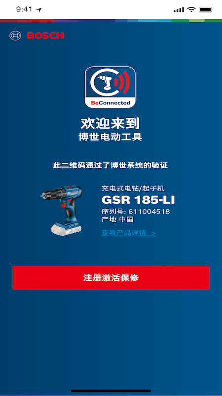 用app催眠傲嬌大小姐手機安卓版 用app催眠傲嬌大小姐手機安卓版