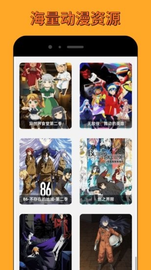 女神漫畫免費漫畫下拉式漫畫星球最新2025免費版下載 女神漫畫免費漫畫下拉式漫畫星球最新2025免費版下載