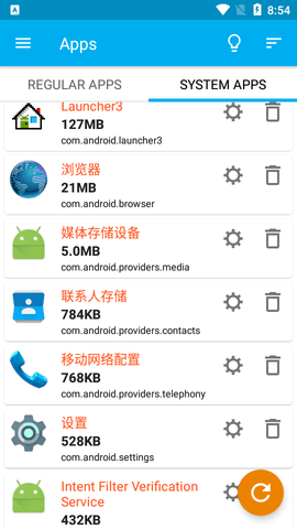 Storage Space(安卓设备存储空间管理) 安卓版 Storage Space(安卓设备存储空间管理) 安卓版