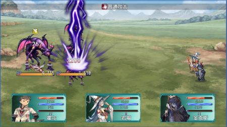 暗黑传奇:魔王转世 暗黑传奇:魔王转世