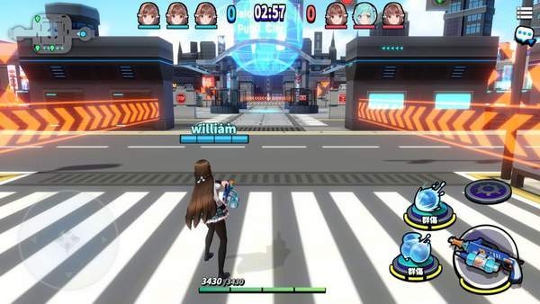 城市里的欧派游戏官网入口官方正版手机