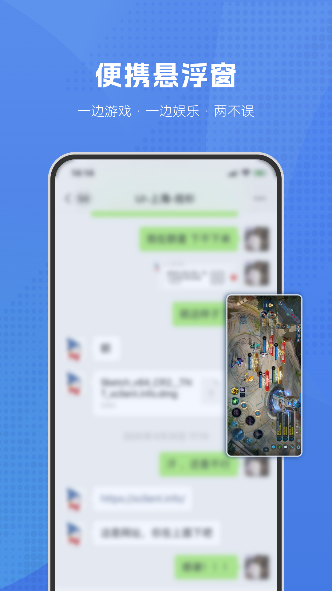 葫蘆俠虛擬機免廣告版最新版 葫蘆俠虛擬機免廣告版最新版