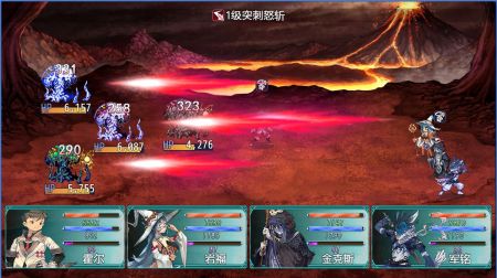 暗黑传奇:魔王转世 暗黑传奇:魔王转世