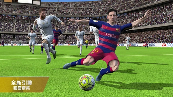 fifa16手机版