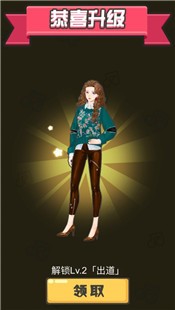 猜歌达人官方版2026